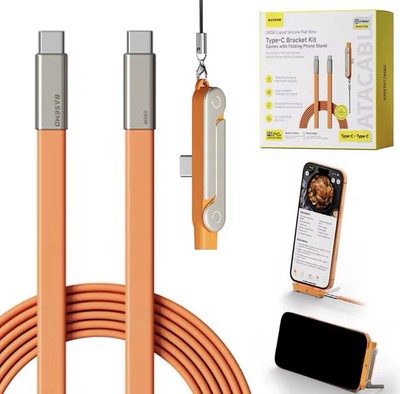 2in1 Invisible Holder Charger Cable 240W Fast Charging Cord with Phone Stand New