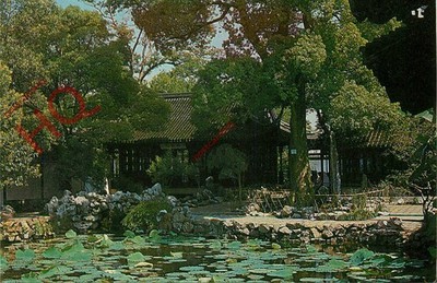 Ansichtskarte ~ Songjiang, Zuibai Teich, Shanghai