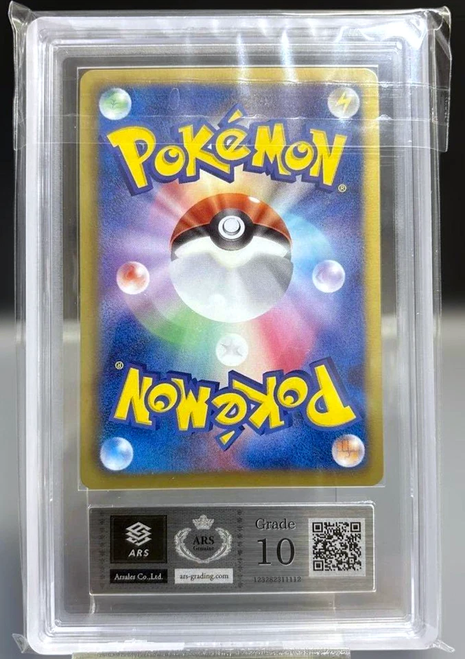 ARS 10 Rayquaza 144/BW-P Nobunaga's Ambition Promo Japanese Pokemon Card PSA - Image 2 of 4