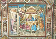 Postcard "The Last Supper" Pietro Lorenzetti Painting Jesus Apostles