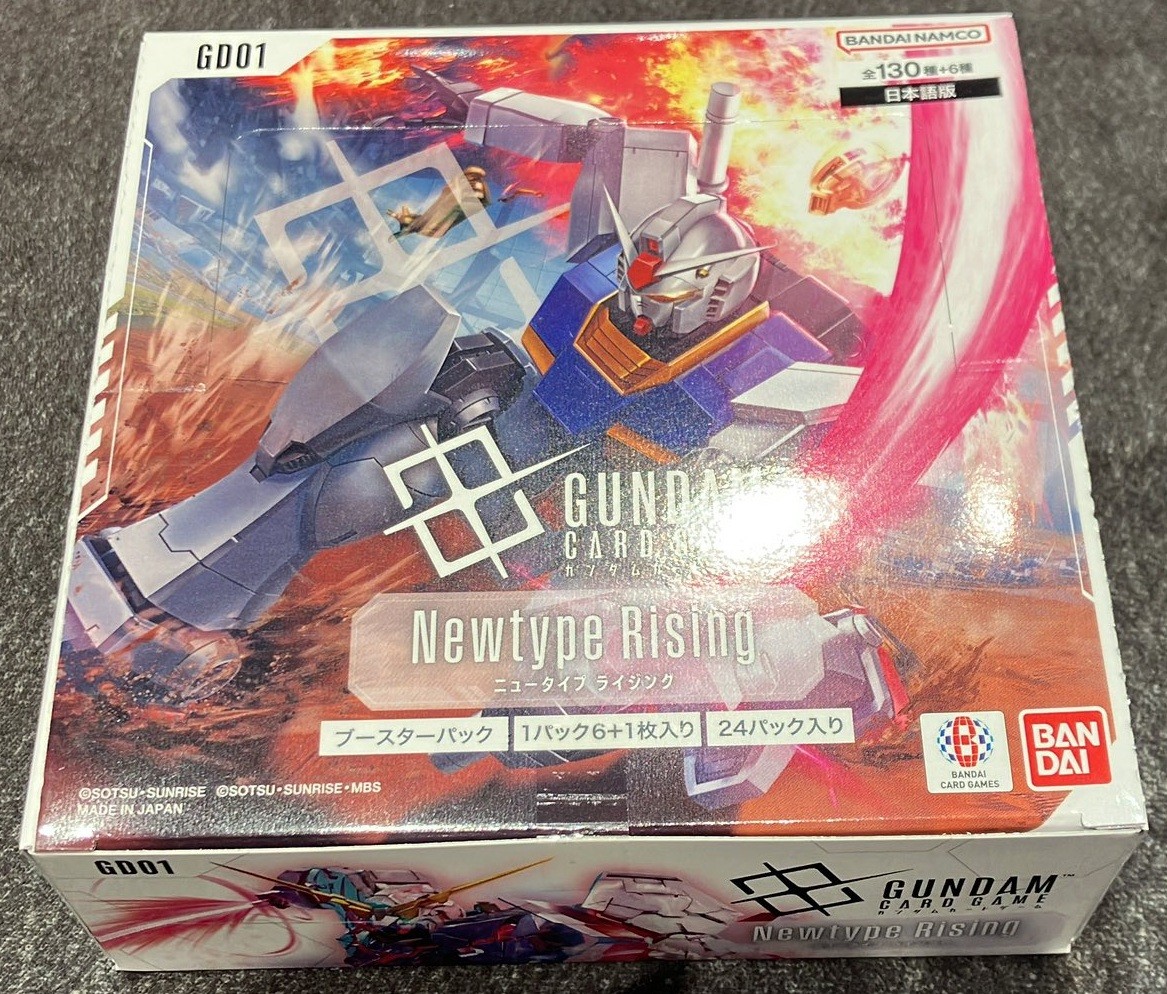 ガンダムカードゲーム Newtype Rising 1カートン GCG] Unboxing the first carton of Gundam cards! [Newtype