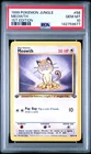 PSA 10 GEM MINT 1999 POKEMON JUNGLE 56 MEOWTH 1ST EDITION ENGLISH
