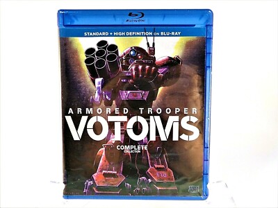 ARMORED TROOPER VOTOMS ULTIMATE ANIME COLLECTION (Blu-ray, 2020, 9