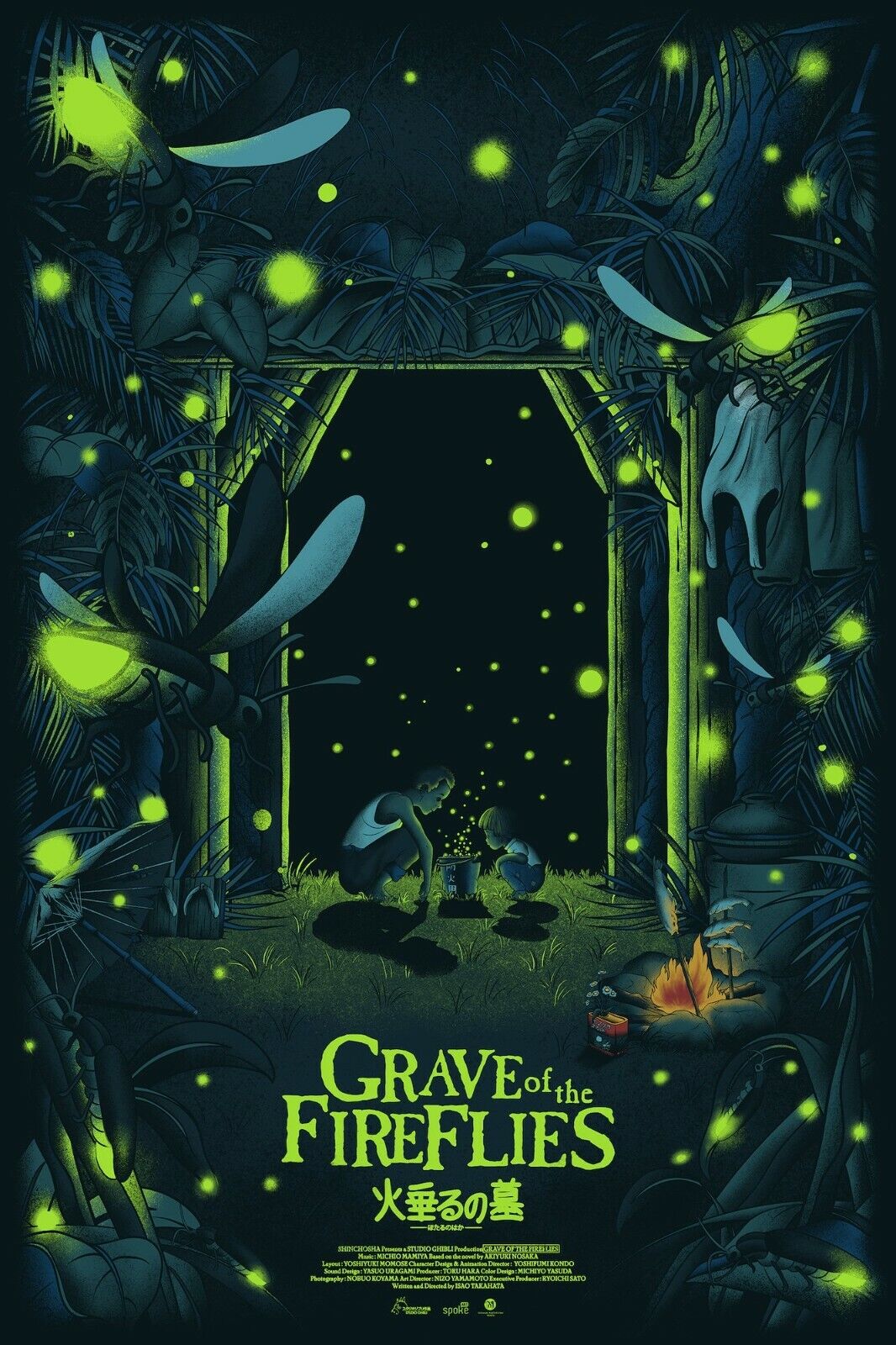 Original Grave of the Fireflies Anime Poster