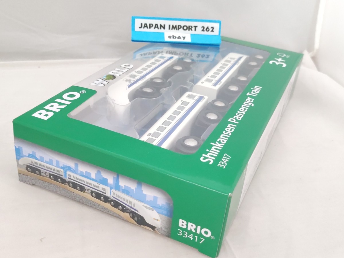 BRIO SHINKANSEN Passenger Train 33417 | eBay