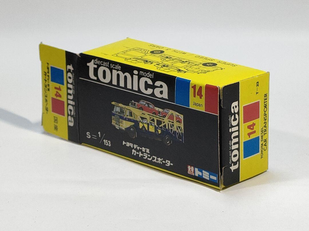 Black Box Tomica 14 Toyota Diesel Car Transporter Made In Black Box Tomica 14 Toyota Diesel Car Transporter Made In