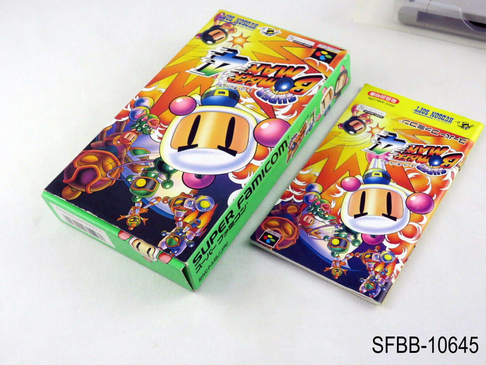 Super Bomberman 4 SFC (B) – Retro Games Japan