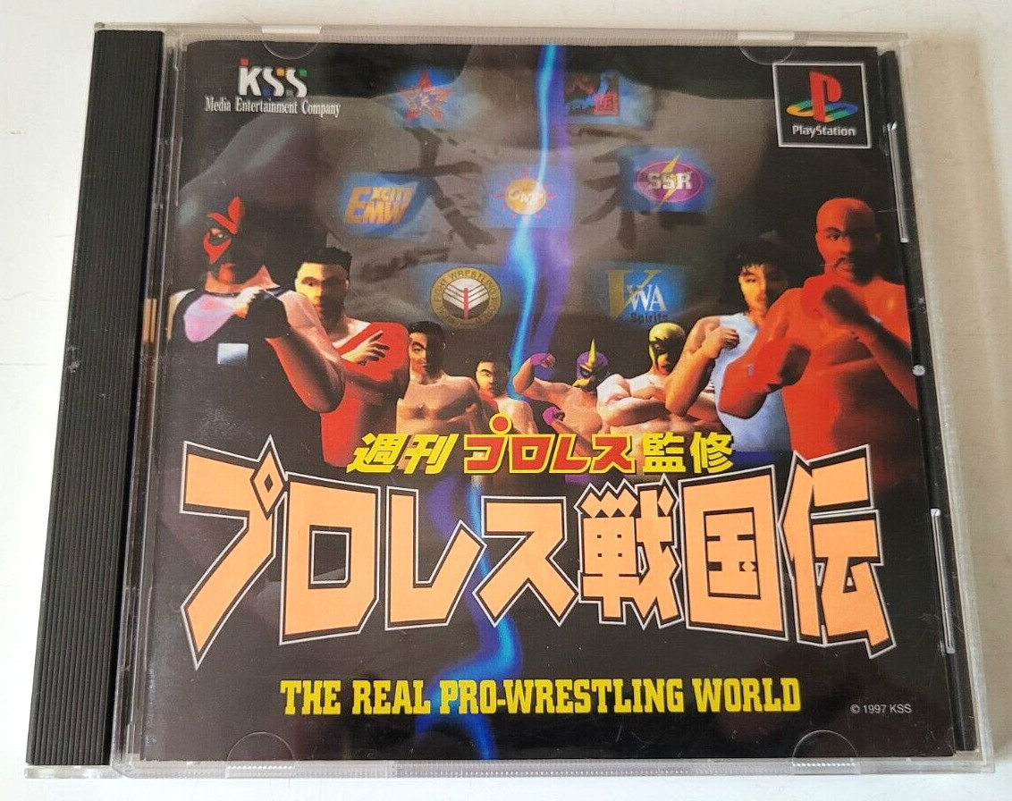 Pro Wrestling Sengokuden - PlayStation 1 PS1 - NTSC-J JAPAN - Complet
