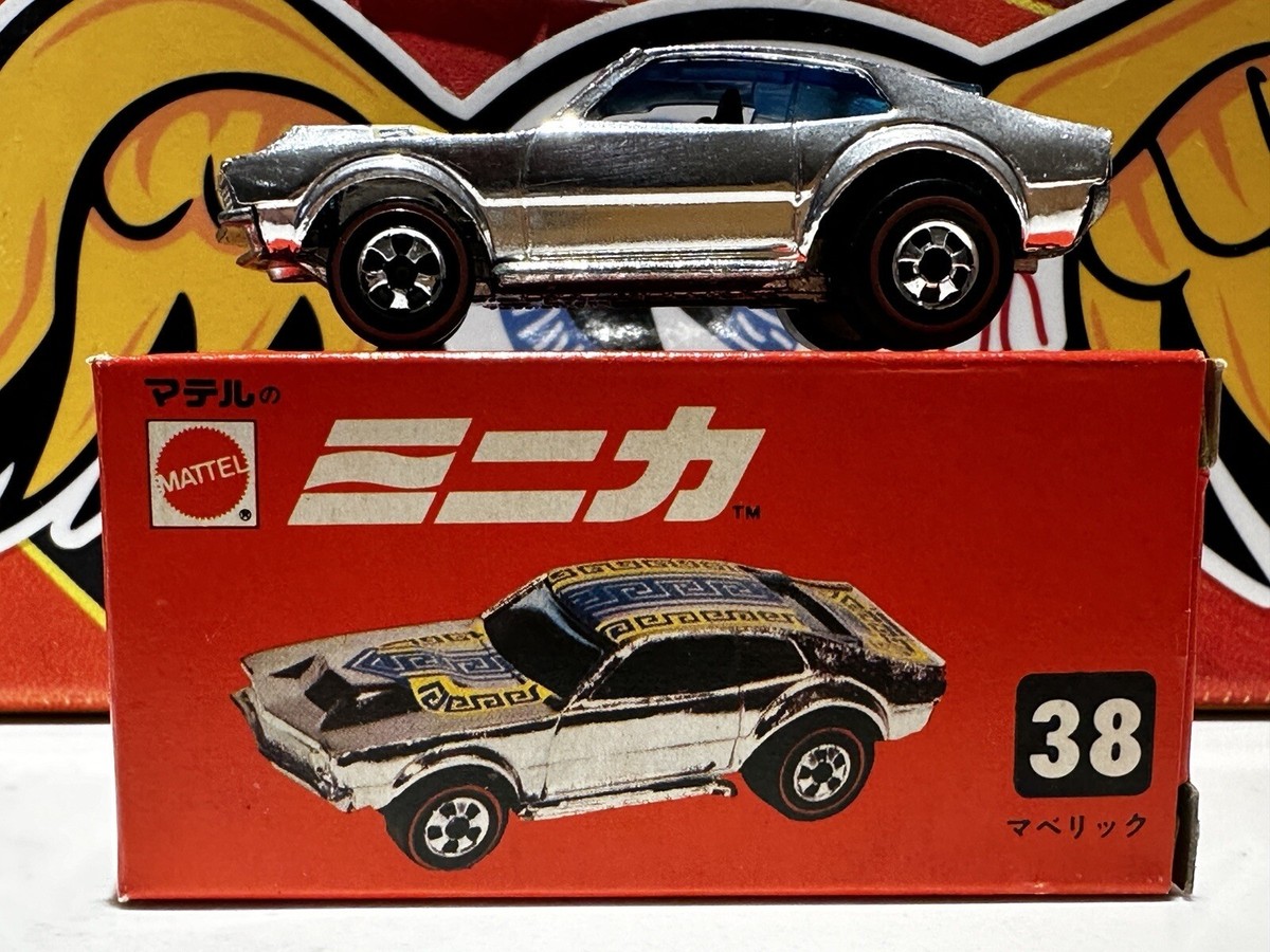 ホットウィール マテルのミニカー マーベリック 38 当時物 ビンテージ ホットウィール マテルのミニカー マーベリック 38 当時物
