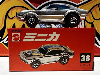 ホットウィール マテルのミニカー マーベリック 38 当時物 ビンテージ ホットウィール マテルのミニカー マーベリック 38 当時物