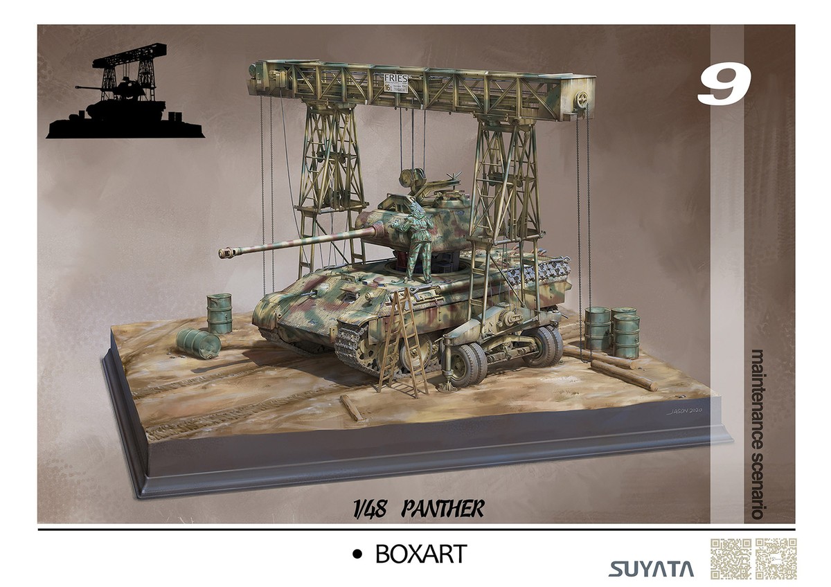 SUYATA1/48PANTHER Ａ+16tSTRABOKRAN SUYATA NO-001 1/48 PANTHERA 16t strabokran Plastic model kit