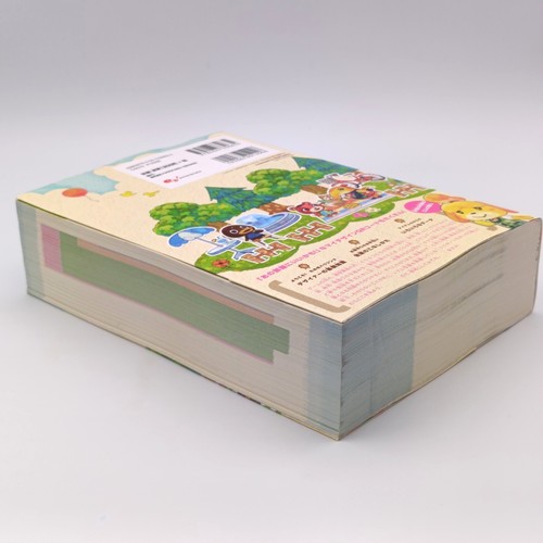 Animal Crossing: Happy Home Designer Perfect Guide Book 2015 Nintendo 3DS - Picture 7 of 24
