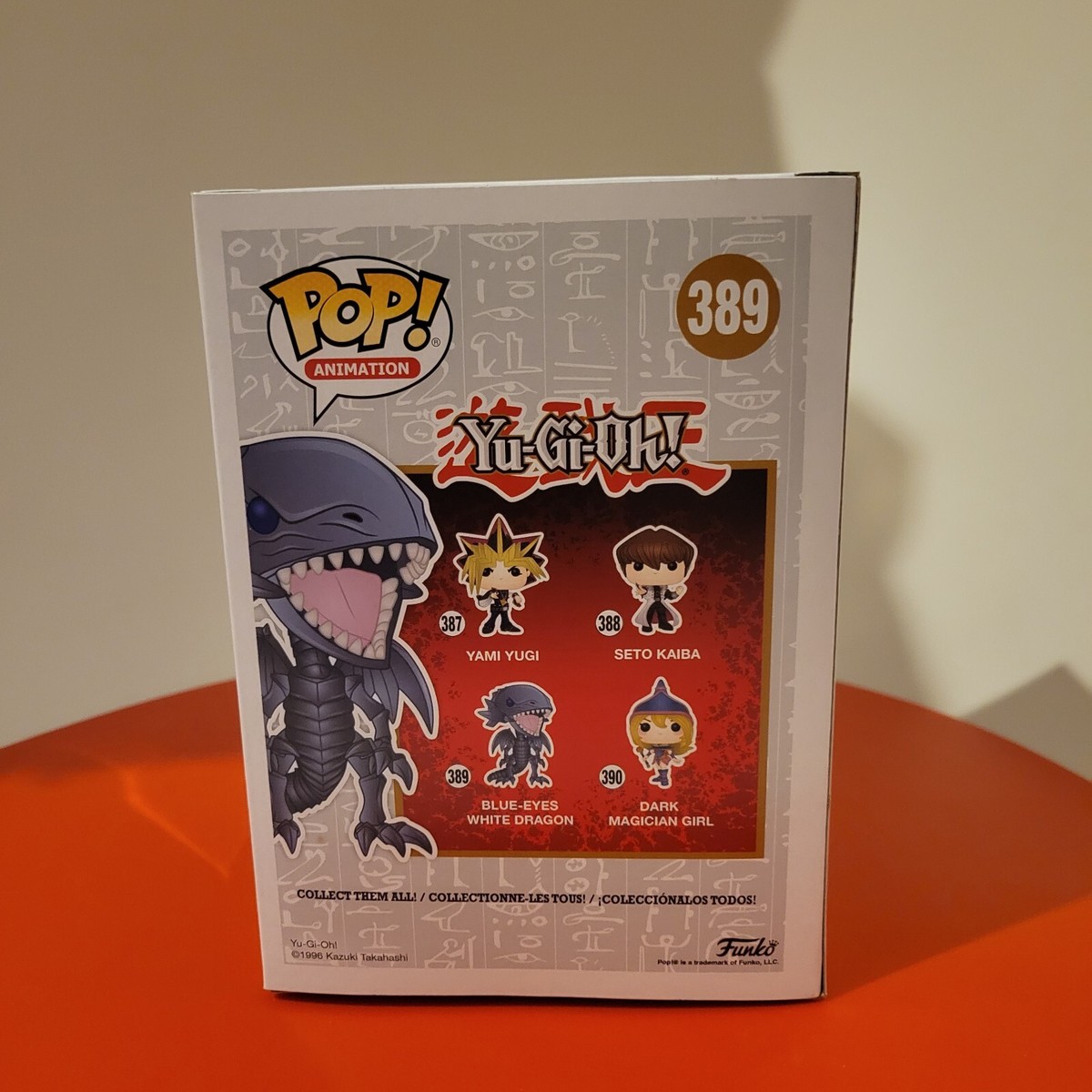 遊戯王　FUNKO 青眼　フィギュア　lunch box ファンコ s-l400.jpg