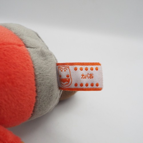 Anpanman C0108 Kabao Kun 2013 SEGA Toys Plush 6" Purichii Toy Doll Japan - Picture 7 of 8