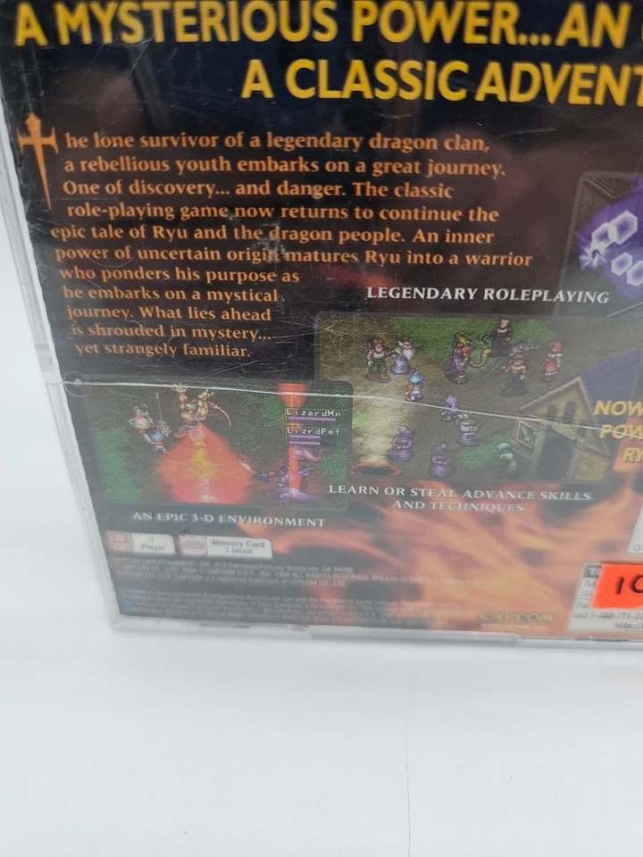 Breath of Fire III 3 (PS1 PlayStation 1 1998) Capcome Game CIB Complete With Reg - Image 4 of 4