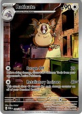 raticate pokemon card value 020 #pokemon #raticate #tcg #vaporwave 82/147 / Rare Card Type / HP / Stage Rattata/Raticate Pokmon card old backside