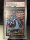 2025 POKEMON MEP PROMO ULTRA-PREMIUM COLLECTION #023 MEGA CHARIZARD X EX PSA 9