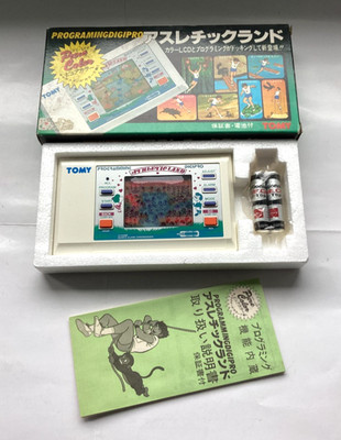 Vintage RARE 1983 TOMY DIGIPRO - ATHLETIC LAND - LCD Game (Collector Condition)