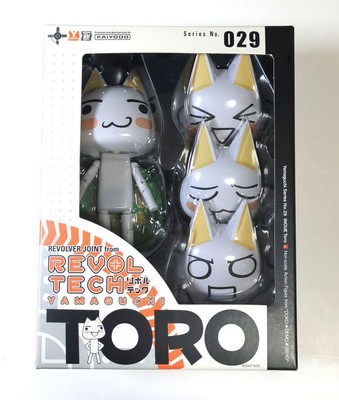 Kaiyodo Revoltech Yamaguchi No.29 Toro Inoue Doko Demo Issho Action Figure Japan