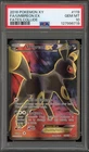 Pokemon Umbreon EX XY Fates Collide Full Art #119 PSA 10 Gem Mint