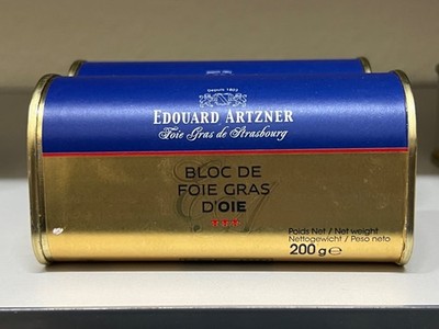 EDOUARD ARTZNER BLOC DE FOIE GRAS D'OIE  200g GOOSE FOIE GRAS RARE!