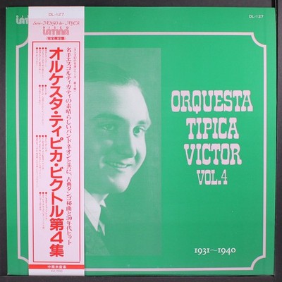 ORQUESTA TIPICA VICTOR: vol. 4, 1931-1940 DISCO LATINA 12'' LP 33 RPM Japan