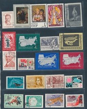 D494086 Russia Nice selection of VFU Used stamps