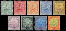 Granatapfel 160/68 1905-08 Schild Wappen Segelschiff MH
