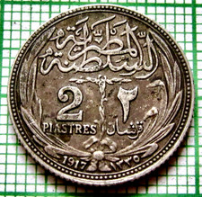 EGYPT HUSSEIN KAMEL 1917 - AH 1335 2 PIASTRES, 0.833 SILVER Patina km# 317