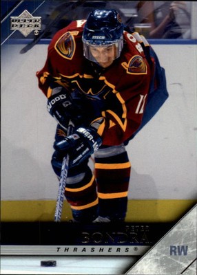 2005-06 Upper Deck Hockey Card Pick 251-487