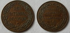 Medal Oekonomii Narodowej - Berliner Commerz- & Disconto-Bank 1877 (131528)