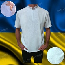 Ukrainian Embroidered Tradition shirt for men's Sorochka Vyshyvanka. Size XL