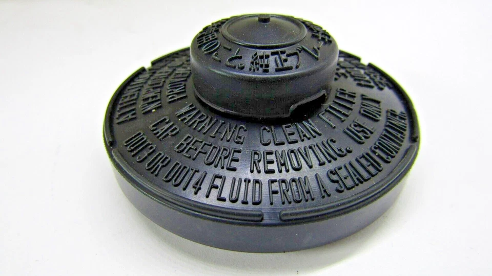 TAPA DEPÓSITO CILINDRO MAESTRO FRENO TOYOTA 47230-12031 NUEVO OE Foto 4 de 4