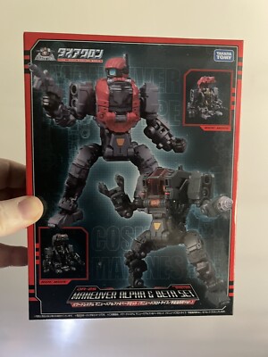 Takara Tomy Diaclone Reboot DA-25 Powered System Maneuver Alpha & Beta Set!!!