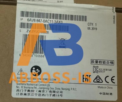 New In Box Siemens Touch Panel 6AV6 647-0AC11-3AX0 6AV6647-0AC11-3AX0