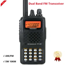 Dual Band FM Transceiver Handheld 5W 10KM VHF UHF Radio YAESU FT-60R #E3