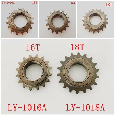 Velocità ruota libera all'aperto Bicicletta da Corsa Bici Da Corsa RUOTA  DENTATA INGRANAGGIO parte in acciaio | eBay