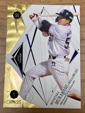Munetaka Murakami 2019 BBM Baseball Genesis Premium 2nd Year #069🔥US SELLER