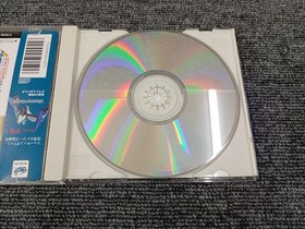 TECHNOSoft Thunder Force V Sega Saturn Software h269_0410