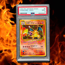 💎 PSA 9 Japanese 🔥 Holo Charizard 🔥 Base Set 1996 No. 006  STRONG 📈