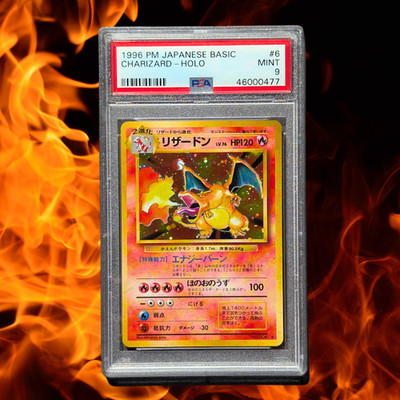 💎 PSA 9 Japanese 🔥 Holo Charizard 🔥 Base Set 1996 No. 006  STRONG 📈