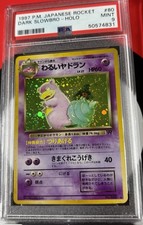 Dark Slowbro Rocket Gang Holo (Japanese) for sale online | eBay
