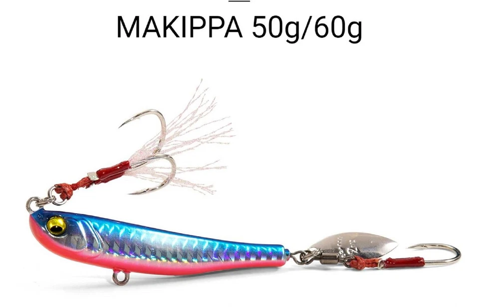 Plantilla de metal Megabass Makippa 60 gramos Señuelo de hundimiento Gráfico Caramelo OB (0212) Foto 3 de 4