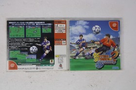 Virtua Striker 2 Ver. 2000.1 Sega Dreamcast JPN (Region Locked)