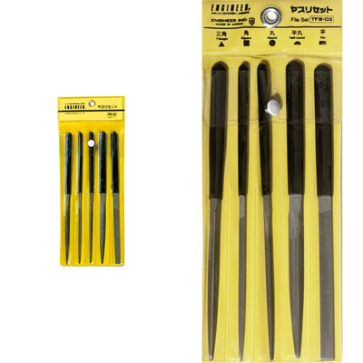 Engineer File Set Medium Cut 185mm & 200mm 5-Piece TFS-01 TFS-02 From Japan