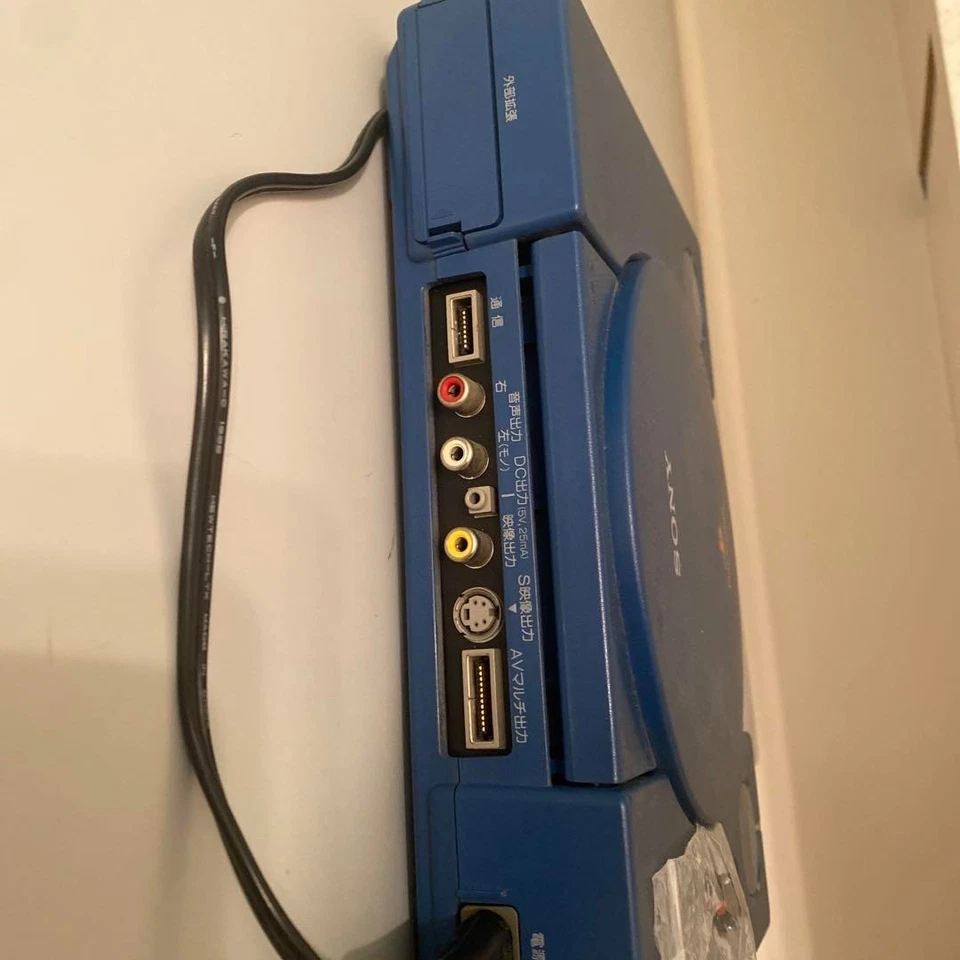 Sony PlayStation Debugging Station Blu Console Dev Kit con Adattatore AC - Immagine 4 di 4