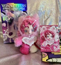 Pop Mart 100 Authentic My Little Pony Skullpanda Series: Pinkie Pie
