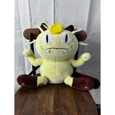 Vintage 1999 Pokemon Meowth Jumbo Plush Hasbro Tomy Asst 57833 Yellow Brown 16in