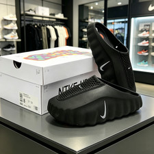 New Nike Mind 001 Black Comfortable slippers Size 7-14 CR