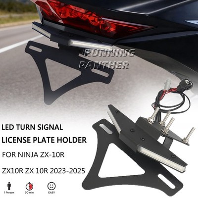For KAWASAKI NINJA ZX10R ZX-10R License Plate Holder LED Light Tail Tidy Fender